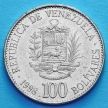Монета Венесуэла 100 боливар 1998-1999 год.