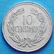 Монета Венесуэла 10 сентимо 1971 год.