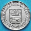 Монета Венесуэла 10 сентимо 2007 год.