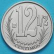 Монета Венесуэла 12 1/2 сентимо 2007 год.