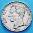 Монета Венесуэла 1 боливар 1967 год.