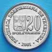 Монета Венесуэла 20 боливар 2001 год.