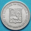 Монета Венесуэла 25 сентимо 1960 год. Серебро.