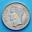 Монета Венесуэла 25 сентимо 1965 год.
