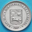 Монета Венесуэла 25 сентимо 2007 год.