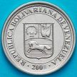 Монета Венесуэла 25 сентимо 2009 год.