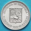 Монета Венесуэла 50 сентимо 1960 год. Серебро.