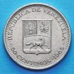 Монета Венесуэла 50 сентимо 1965 год.