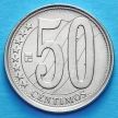 Монета Венесуэла 50 сентимо 2009 год.