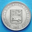 Монета Венесуэла 50 сентимо 2007 год.