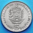 Монета Венесуэла 5 боливар 1989 год. Тонкий шрифт