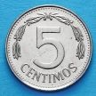 Монета Венесуэла 5 сентимо 1983 год.
