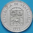 Монета Венесуэла 5 сентимо 1971 год.