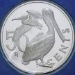 Монета Британские Виргинские острова 50 центов 1975 год. Proof
