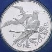Монета Британские Виргинские острова 1 доллар 1973 год. Птица фрегат. Серебро.