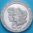 Монета Британские Виргинские острова 1 доллар 2021 год. Доллар Моргана и Мирный доллар.