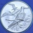 Монета Британские Виргинские острова 1 доллар 1980 год. Медь-никель. BU