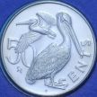 Монета Британские Виргинские острова 50 центов 1980 год. BU