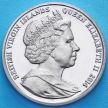 Монета Британских Виргинских островов 1 доллар 2014 год. Панамский канал.