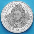 Монета Британских Виргинских островов 1 доллар 2007 год. Елизавета I.