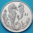 Монета Британских Виргинских островов 1 доллар 2017 год. Моркой конек.