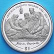 Монета Британских Виргинских островов 1 доллар 2005 год. Смерть Адмирала Нельсона.