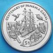 Монета Британских Виргинских островов 1 доллар 2014 год. Панамский канал.