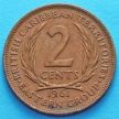 Монета Британские Карибские Территории 2 цента 1955-1965 год