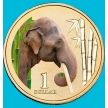 Монета Австралия 1 доллар 2012 год. Азиатский слон. Блистер