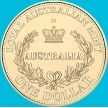 Монета Австралия 1 доллар 2016 год. Королевский монетный двор. M. BU