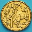 Монета Австралия 1 доллар 1985 год.