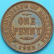 Монета Австралия 1 пенни 1923 год. 