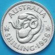 Монета Австралия 1 шиллинг 1958 год. Елизавета II. Серебро.