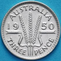 Австралия 3 пенса 1950 год. Георг VI Серебро.