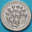 Монета Австралии 20 центов 2003 год. Австралийские волонтеры.