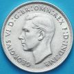 Монета Австралия 1 флорин 1947 год. Серебро.