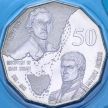 Монета Австралия 50 центов  1998 год. Джордж Басс и Мэтью Флиндерс. BU