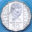 Монета Австралия 50 центов  1995 год. Сэр Вири Данлоп. BU