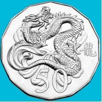 Австралия 50 центов 2012 год. Год дракона