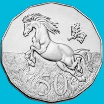 Австралия 50 центов 2014 год. Год лошади