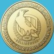 Монета Австралия 1 доллар 2023 год. AFLW. Коллингвуд. Женщины