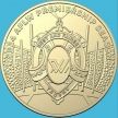 Монета Австралия 1 доллар 2024 год. Премьер-сезон AFLW 2024