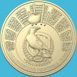 Монета Австралия 1 доллар 2024 год. AFL. Коллингвуд Мэгпис