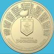 Монета Австралия 1 доллар 2024 год. AFL. Докеры Фремантла