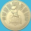 Монета Австралия 1 доллар 2024 год. AFL. Норт Мельбурн Кенгуруз