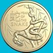 Монета Австралия 1 доллар 2025 год. Год змеи