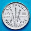 Монета Австралия 3 пенса 1964 год. Серебро