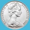 Монета Австралия 50 центов 1966 год. Серебро.
