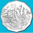 Монета Австралия 50 центов 2016 год. Битва за Позьер. Блистер