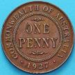 Монета Австралия 1 пенни 1927 год.